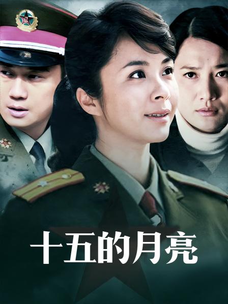 恶犬-迷情睡袍[25P+1V+358M]